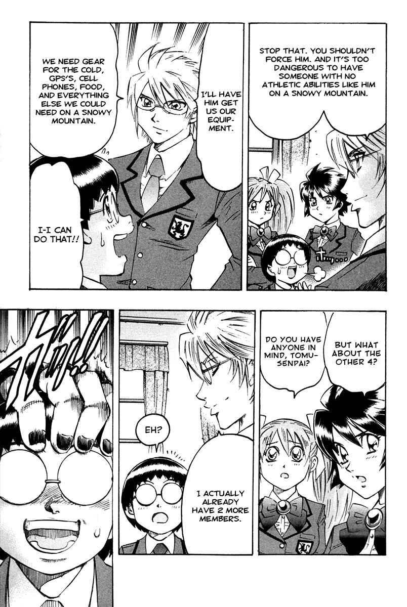 Page 9 Chapter 60 Gamble Fish