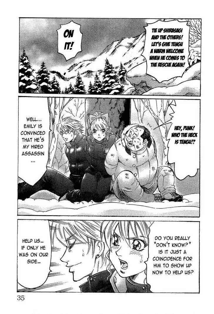 Page 11 Chapter 71 Gamble Fish