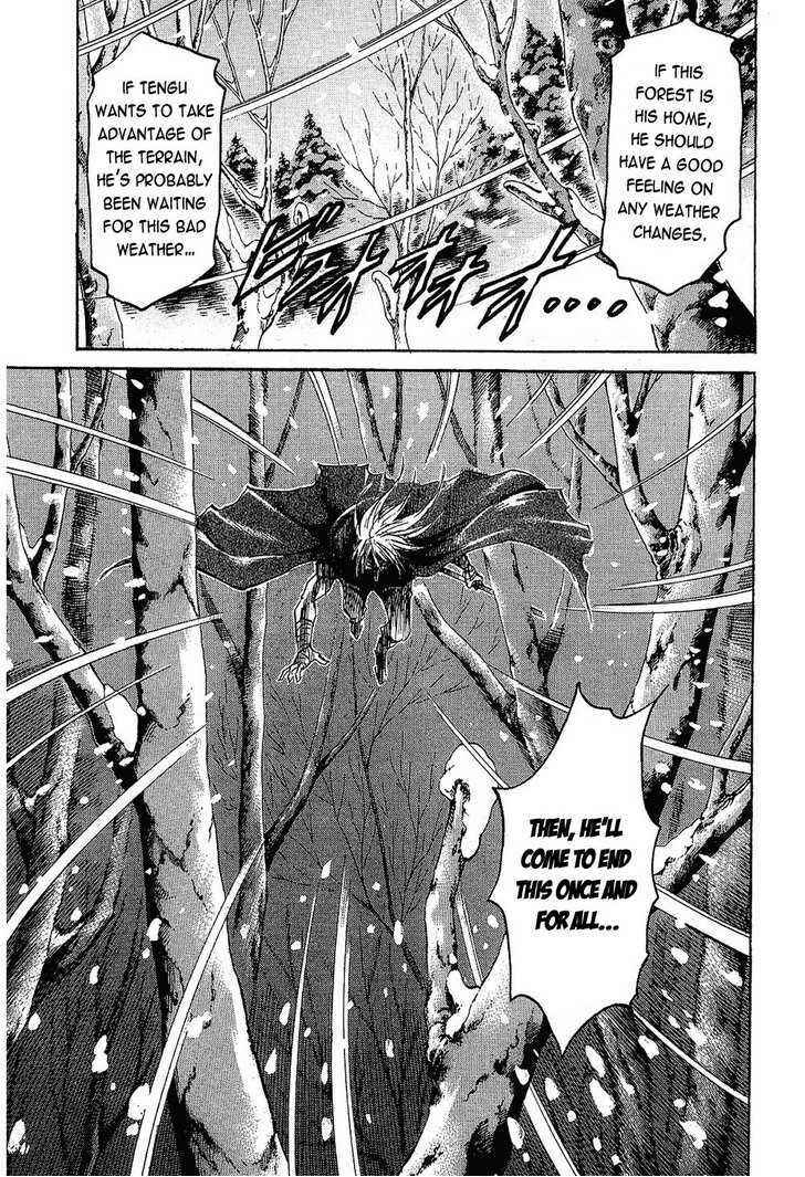 Page 13 Chapter 71 Gamble Fish