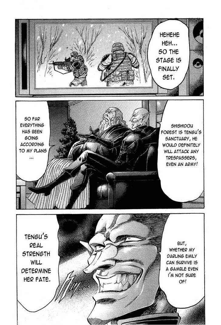 Page 14 Chapter 71 Gamble Fish