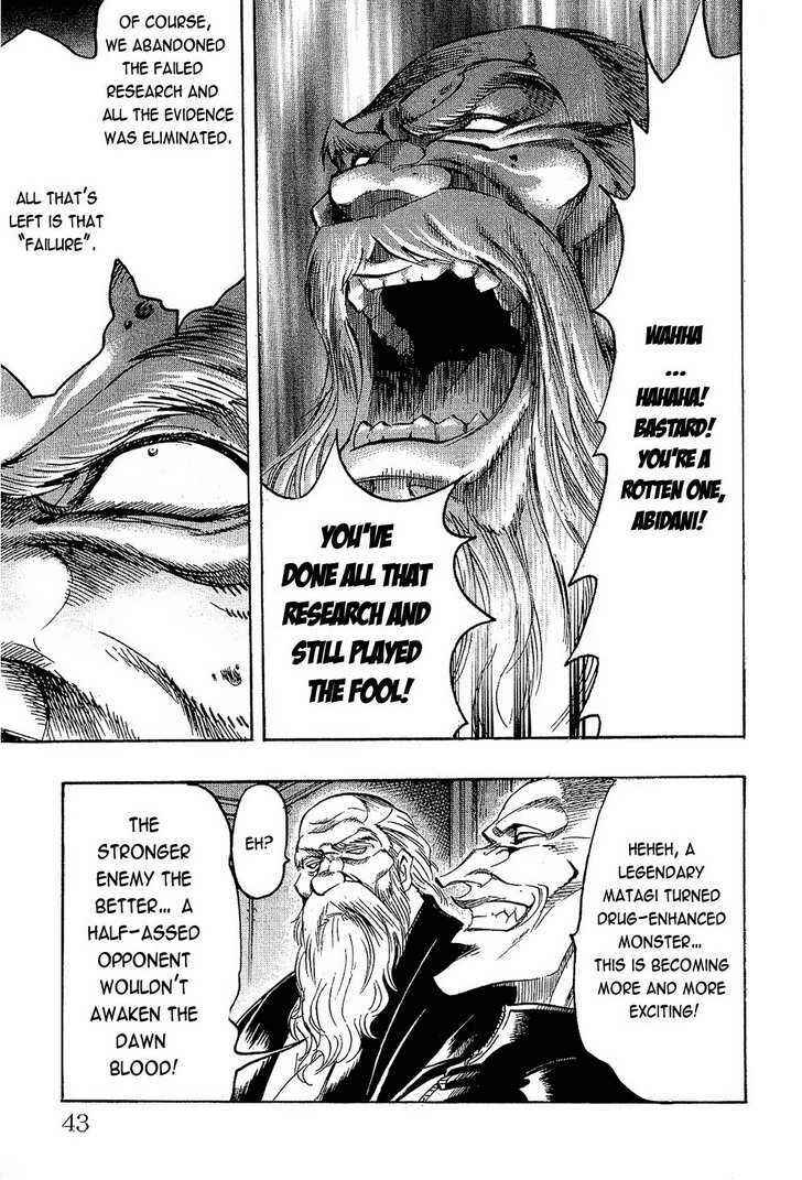 Page 19 Chapter 71 Gamble Fish