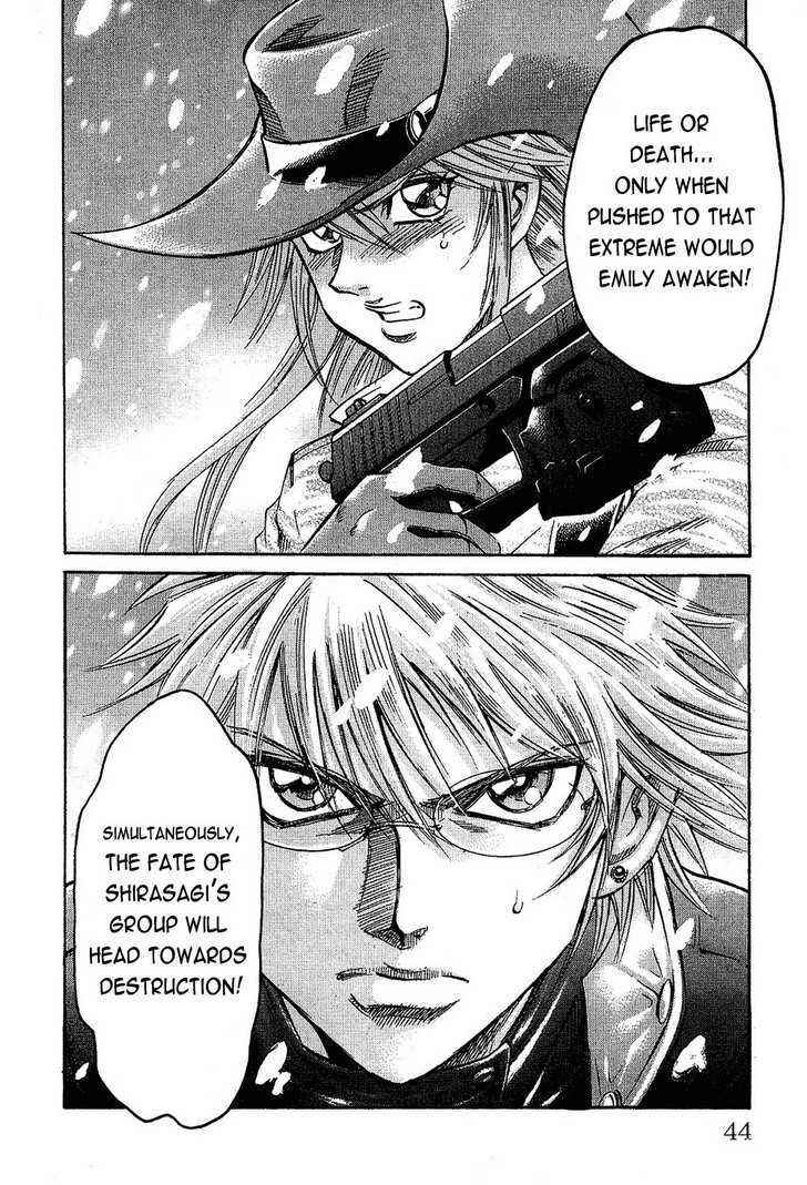 Page 20 Chapter 71 Gamble Fish