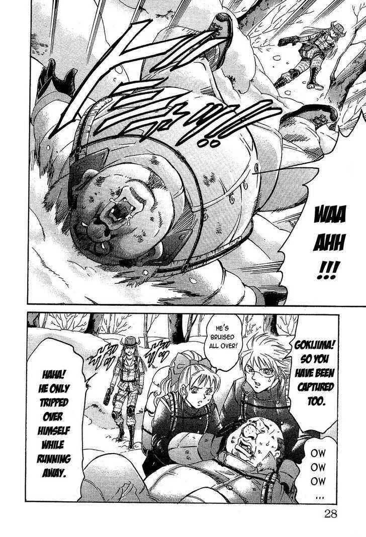 Page 4 Chapter 71 Gamble Fish