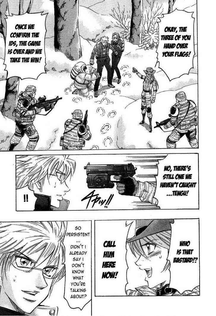 Page 5 Chapter 71 Gamble Fish