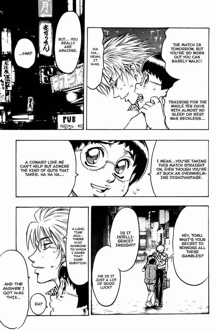 Page 10 Chapter 23 Gamble Fish