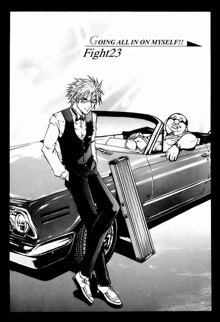 Page 2 Chapter 23 Gamble Fish