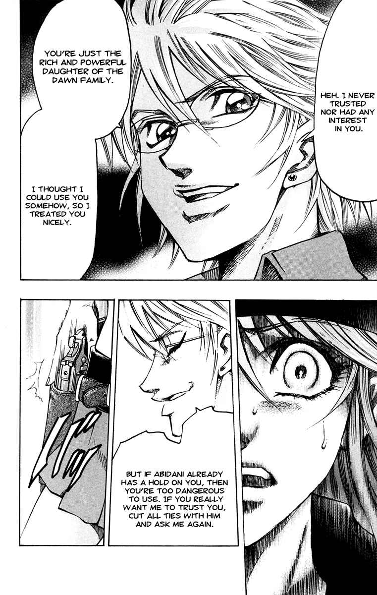 Page 11 Chapter 58 Gamble Fish