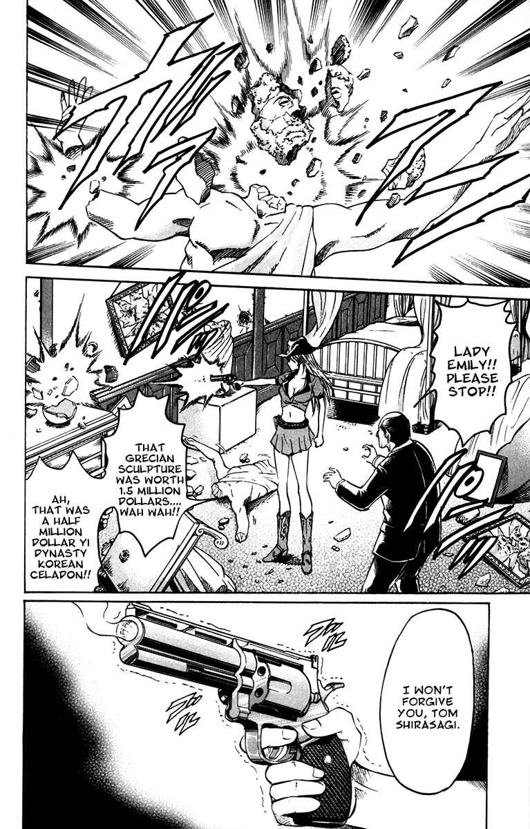 Page 17 Chapter 58 Gamble Fish