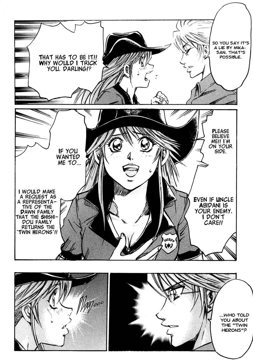 Page 9 Chapter 58 Gamble Fish