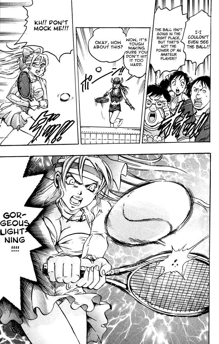 Page 12 Chapter 56 Gamble Fish