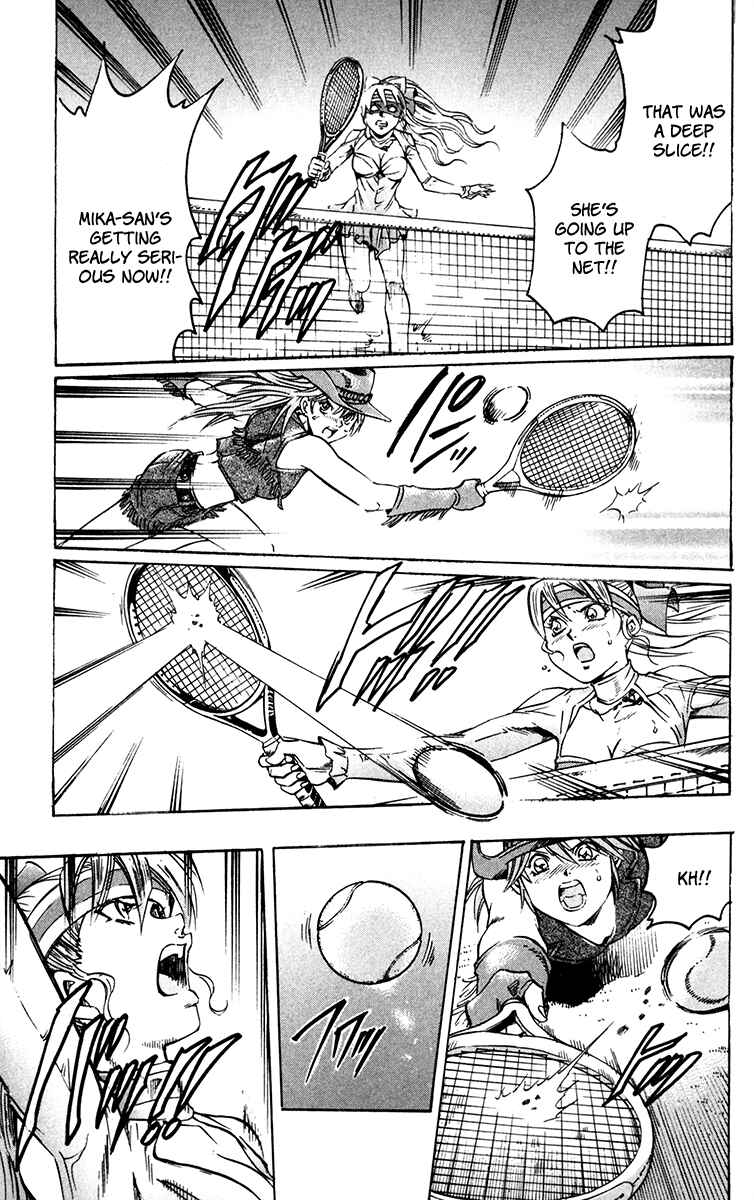 Page 16 Chapter 56 Gamble Fish