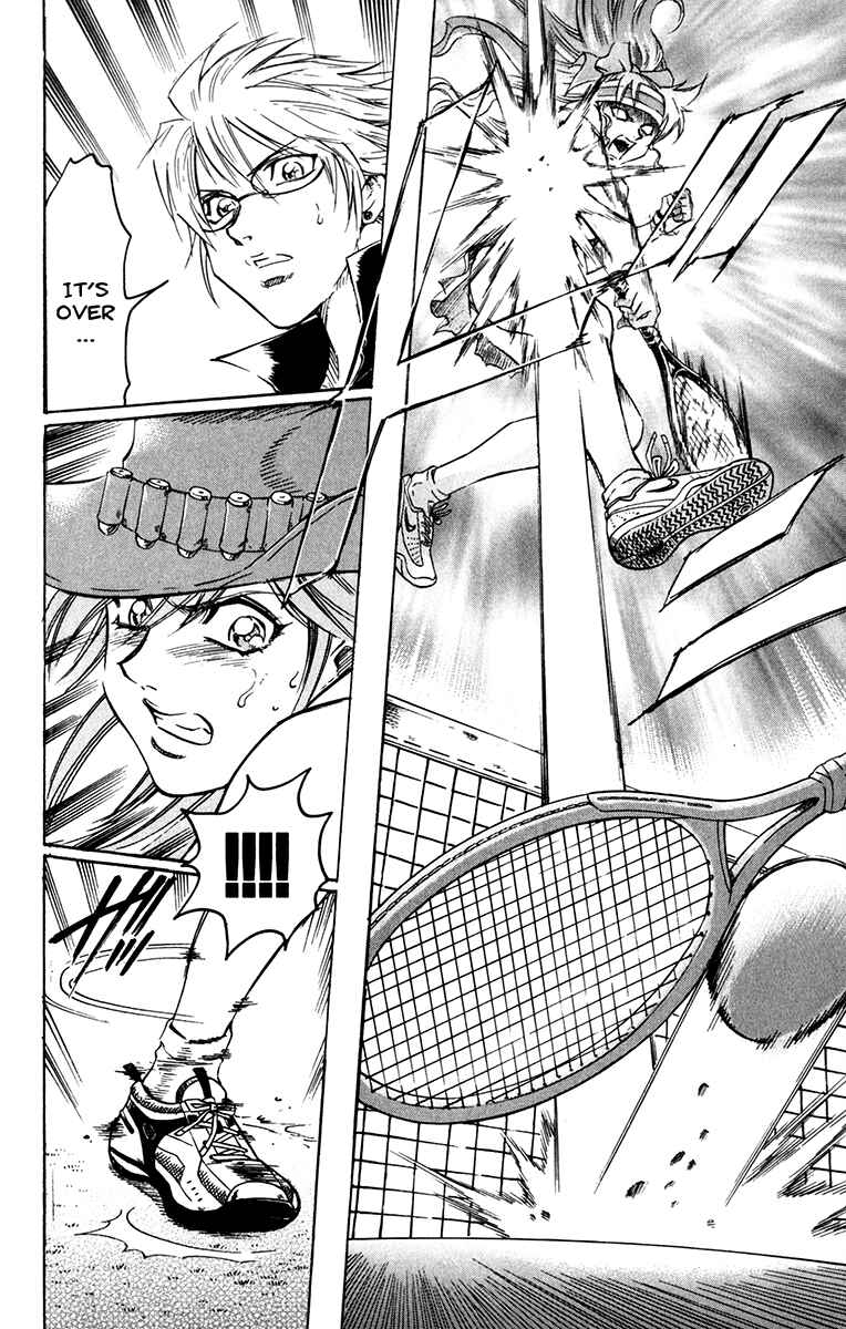 Page 17 Chapter 56 Gamble Fish