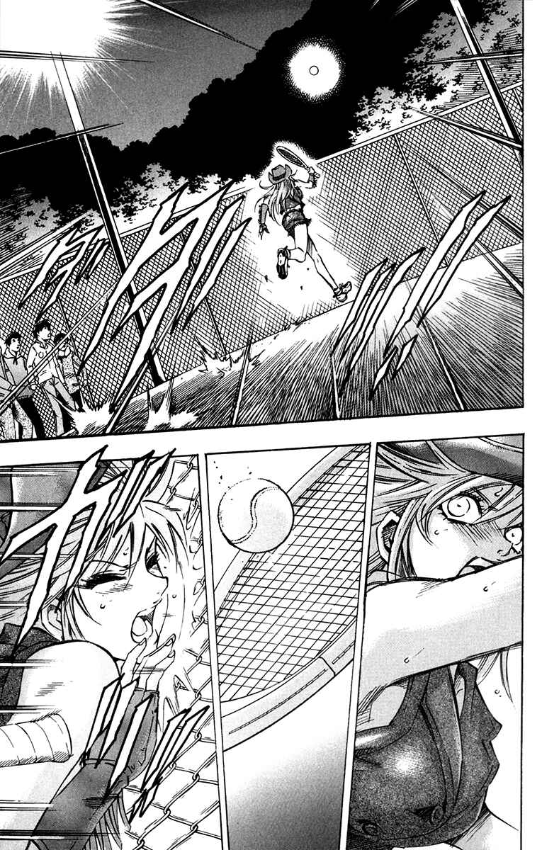 Page 18 Chapter 56 Gamble Fish