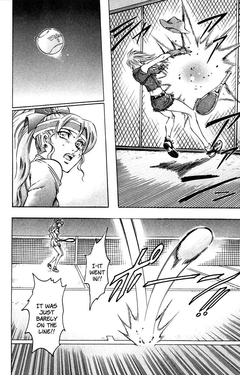 Page 19 Chapter 56 Gamble Fish
