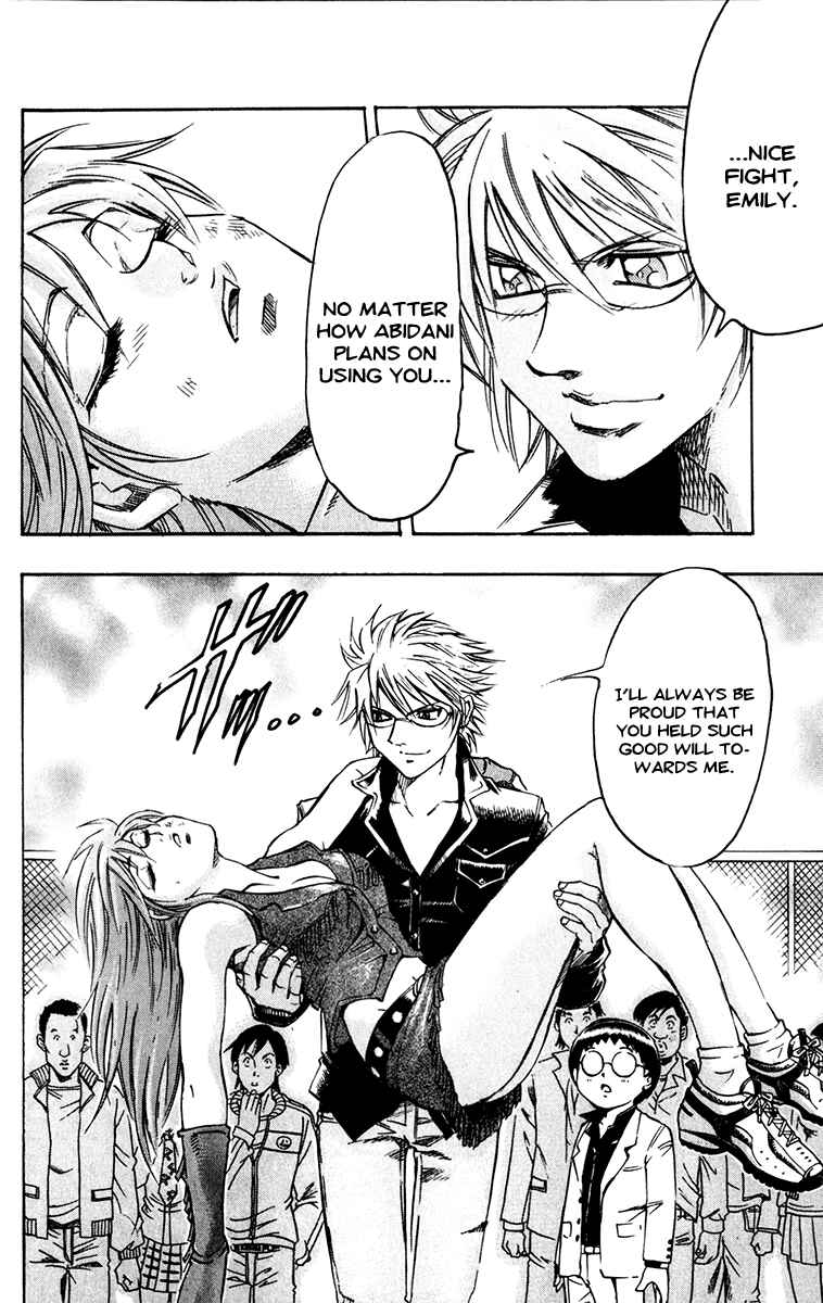 Page 21 Chapter 56 Gamble Fish