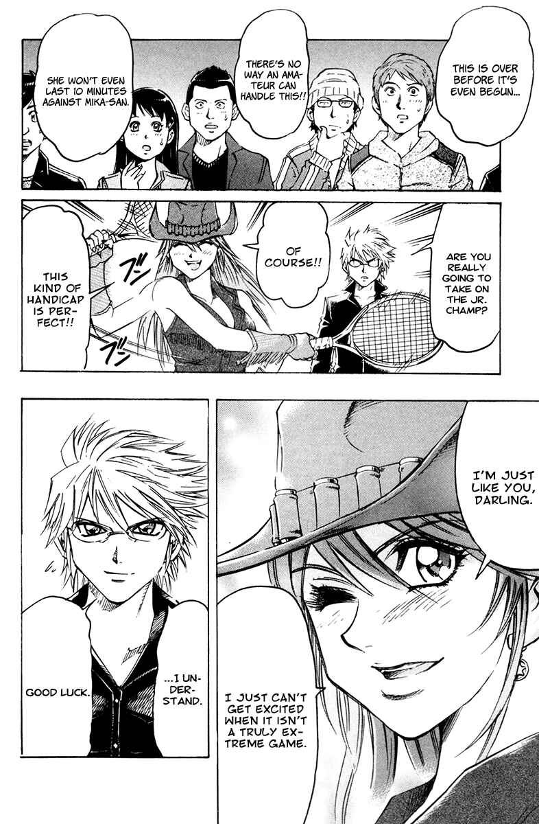 Page 7 Chapter 56 Gamble Fish