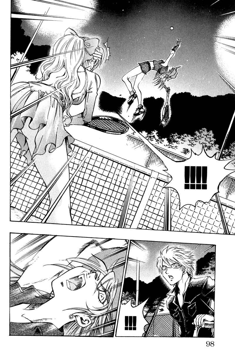 Page 9 Chapter 56 Gamble Fish