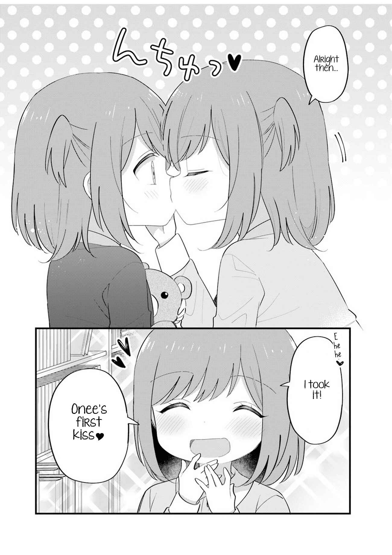 Page 3 Chapter 5 Mutually Unrequited Twin Sisters