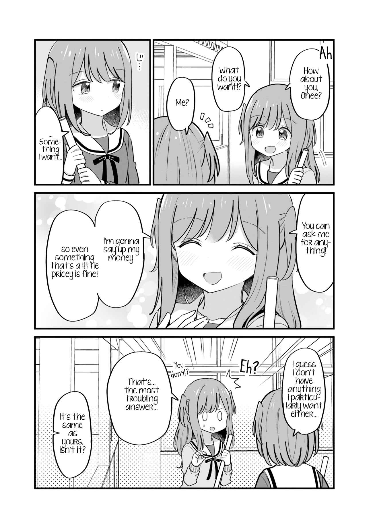 Page 3 Chapter 19 Mutually Unrequited Twin Sisters