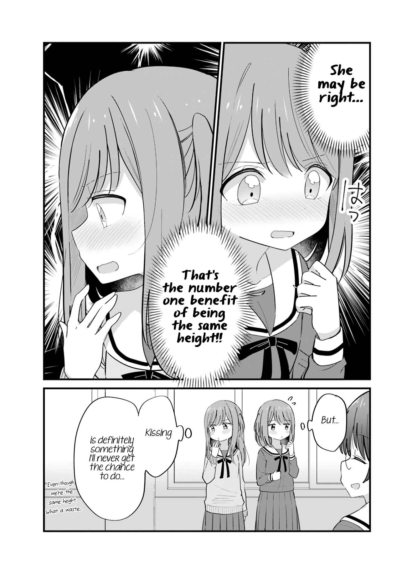 Page 4 Chapter 15 Mutually Unrequited Twin Sisters