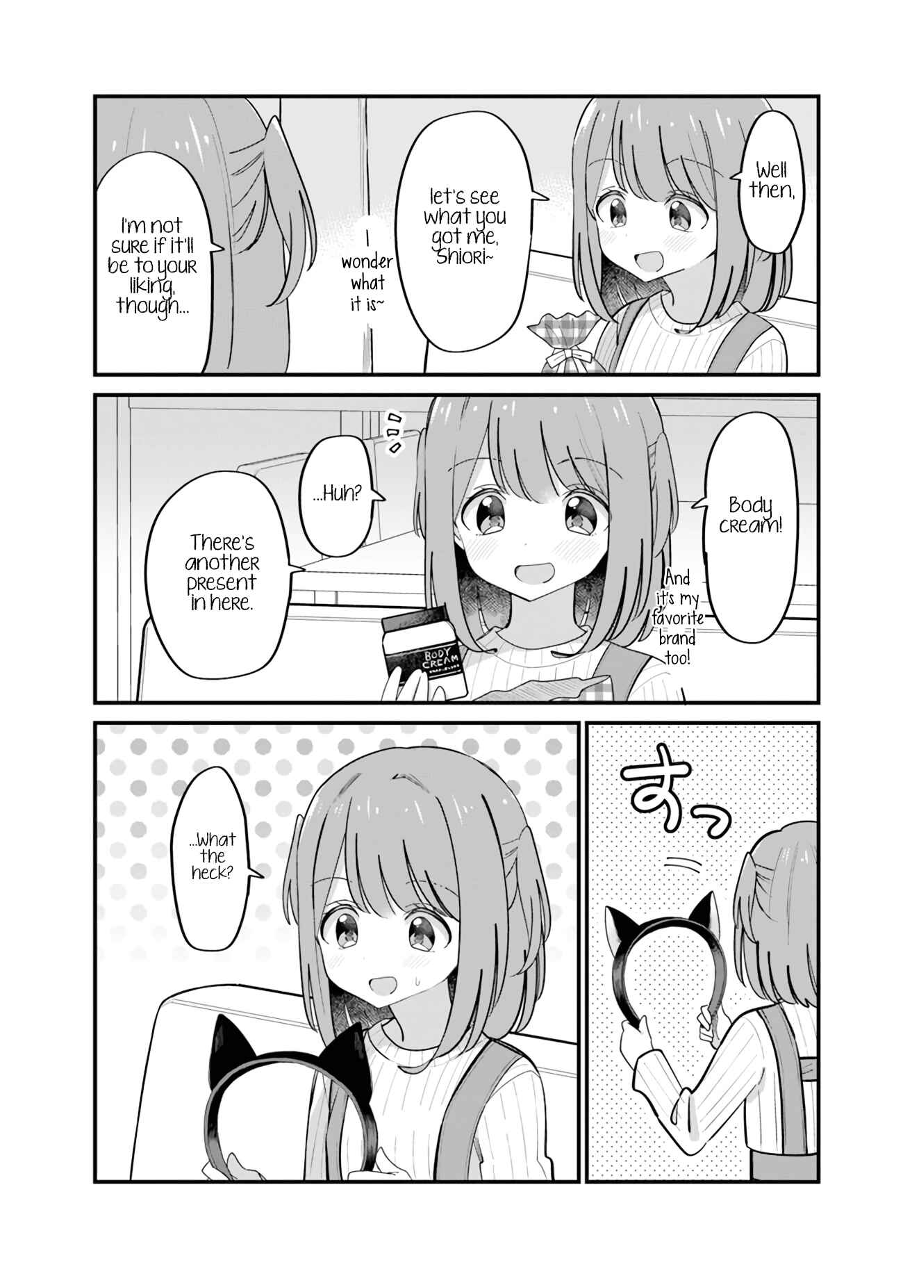 Page 2 Chapter 21 Mutually Unrequited Twin Sisters