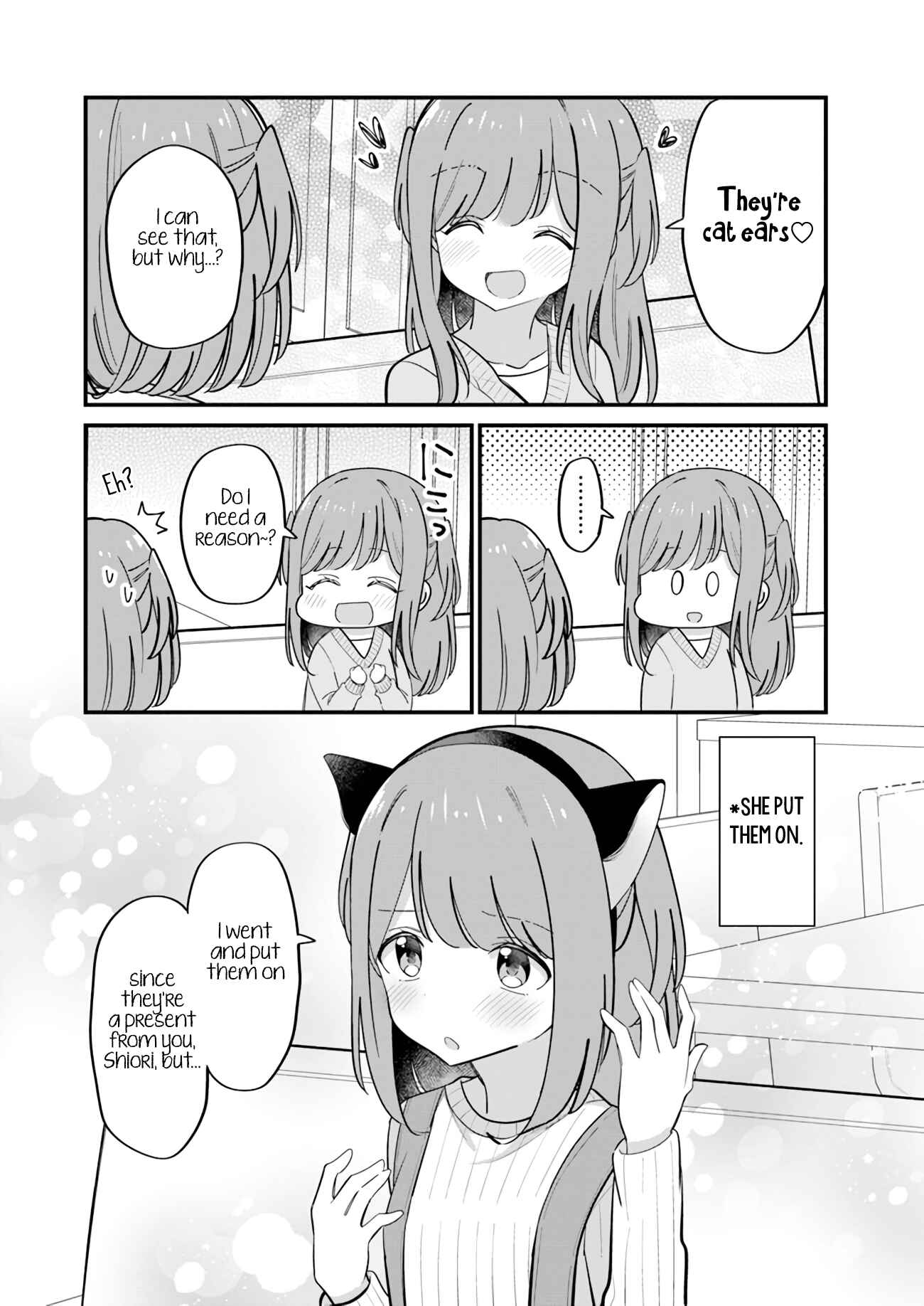 Page 3 Chapter 21 Mutually Unrequited Twin Sisters