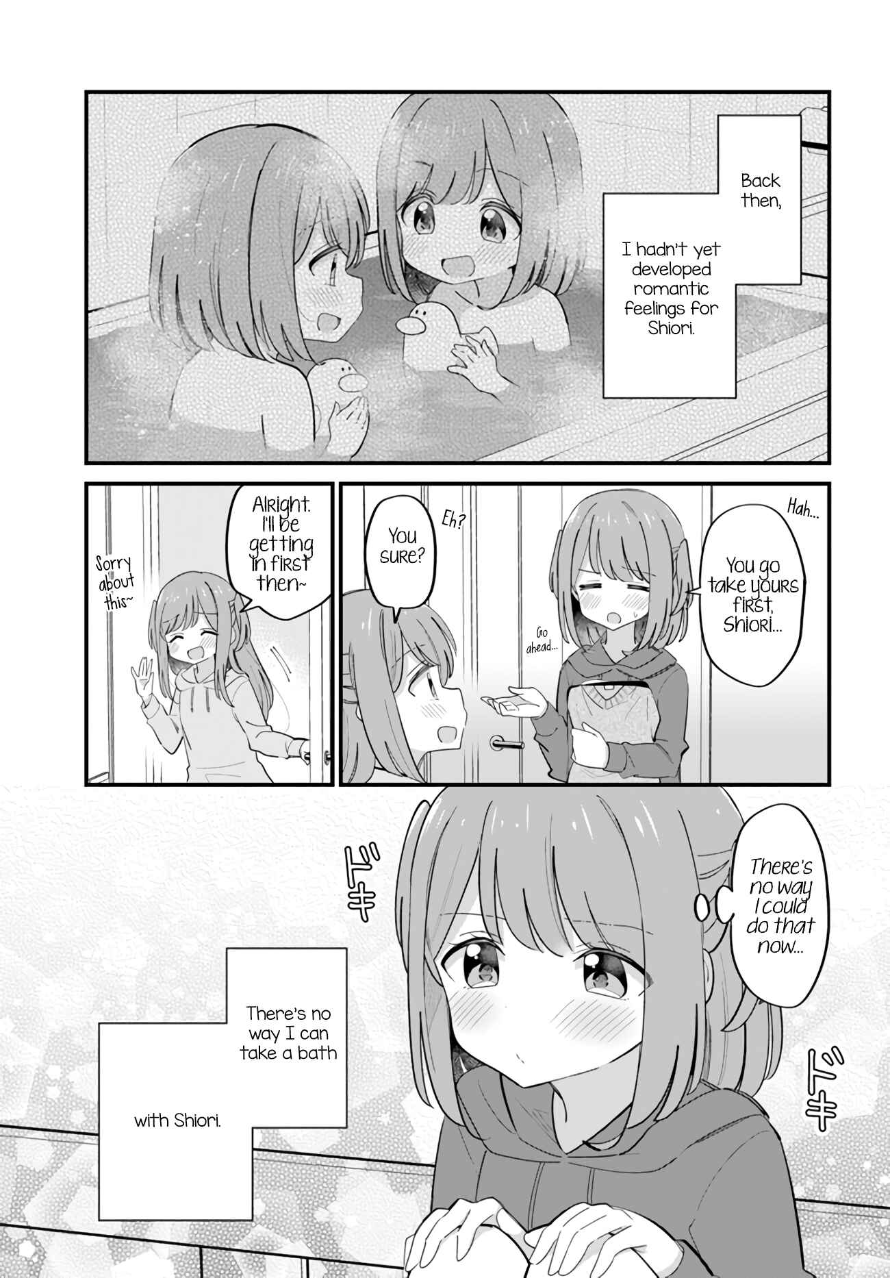 Page 3 Chapter 23 Mutually Unrequited Twin Sisters