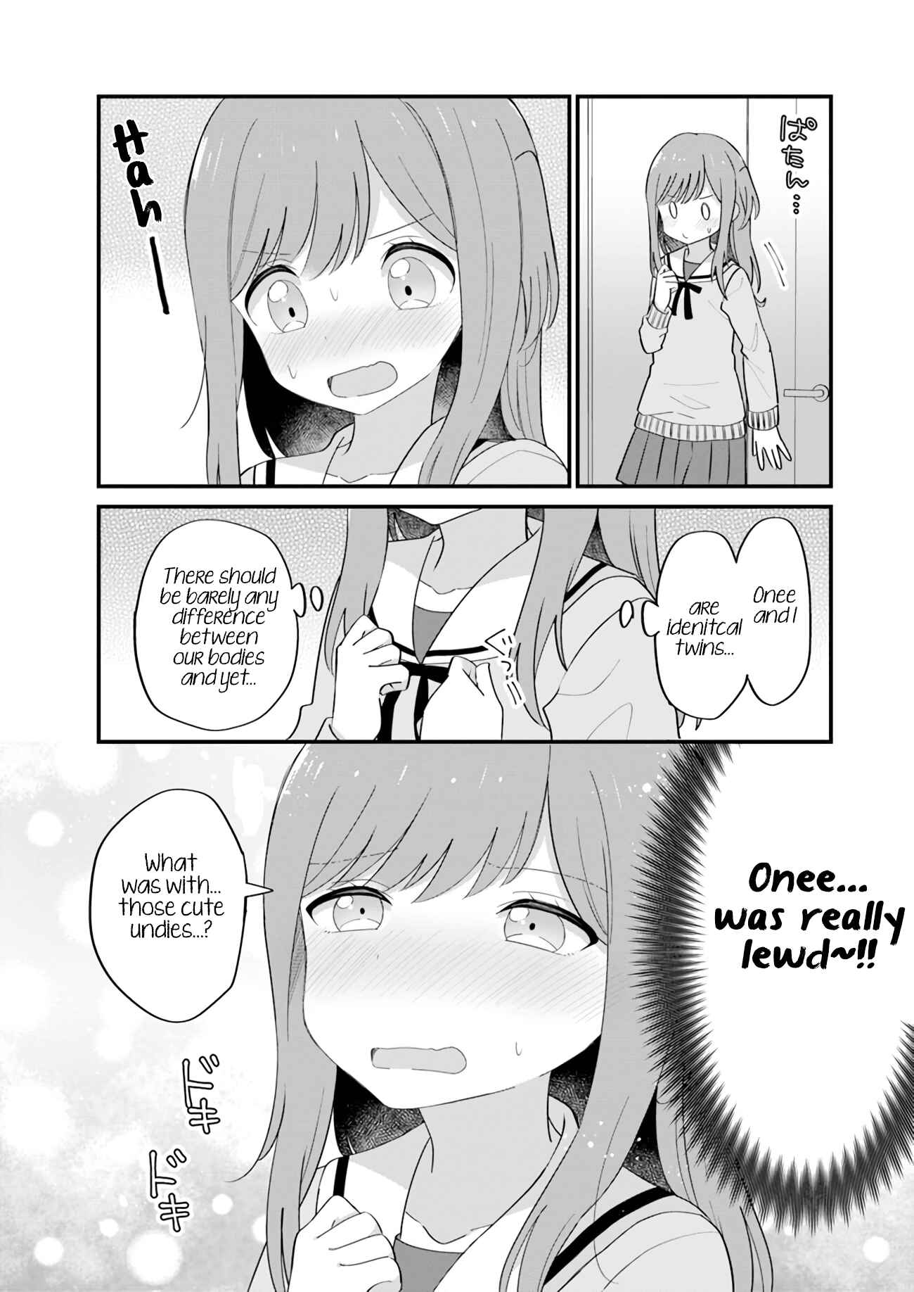 Page 4 Chapter 6 Mutually Unrequited Twin Sisters