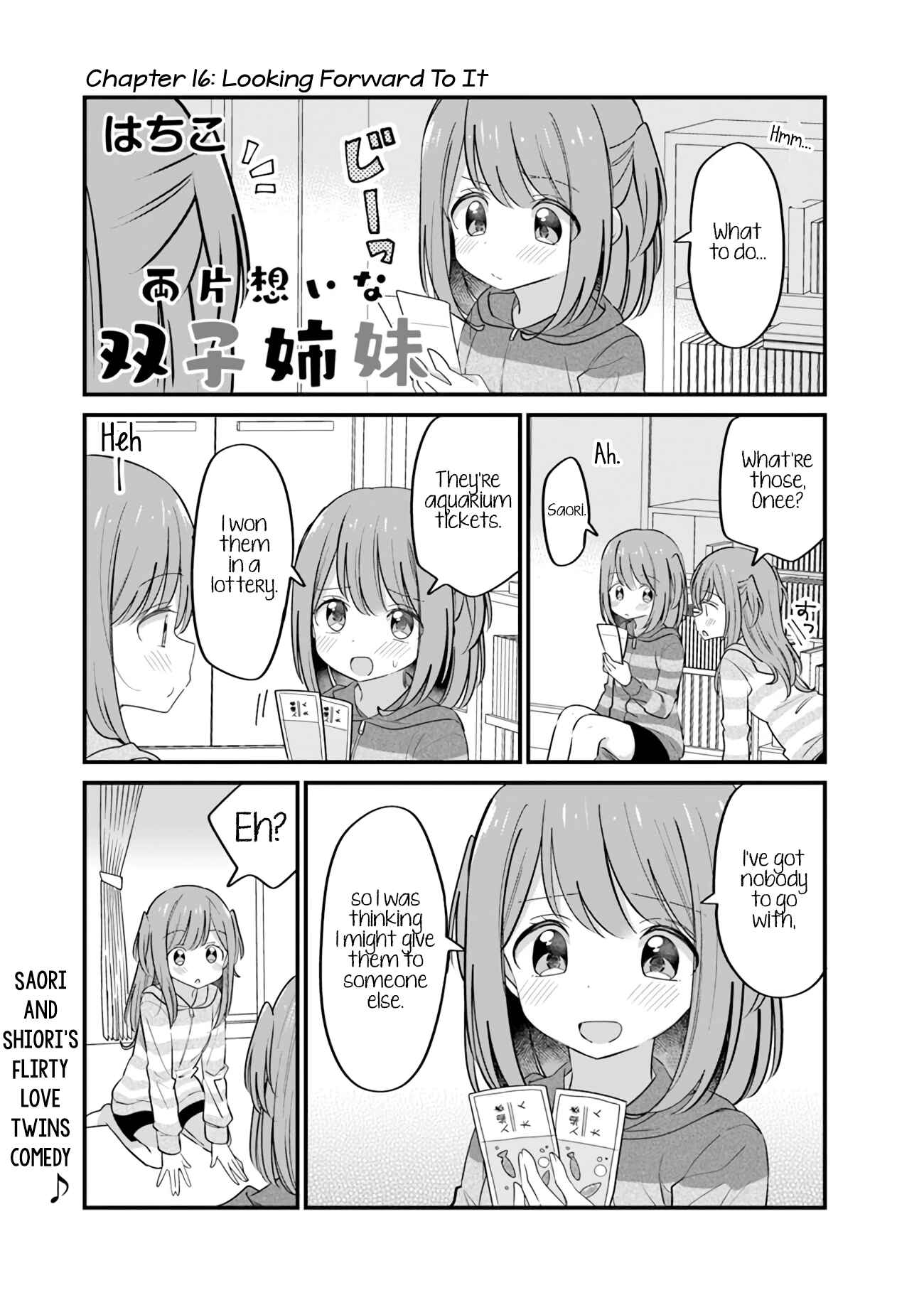 Page 1 Chapter 16 Mutually Unrequited Twin Sisters