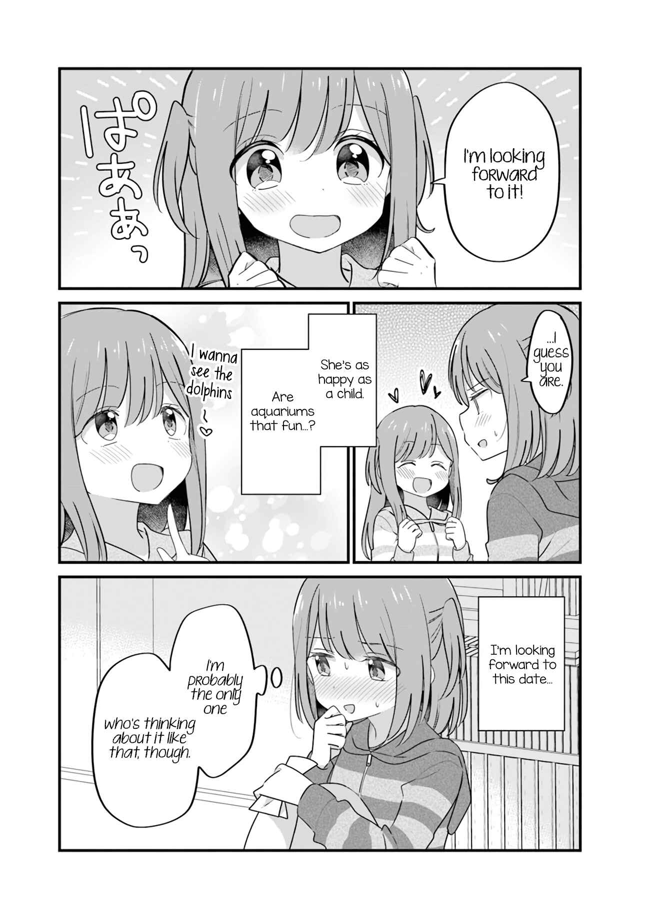 Page 3 Chapter 16 Mutually Unrequited Twin Sisters