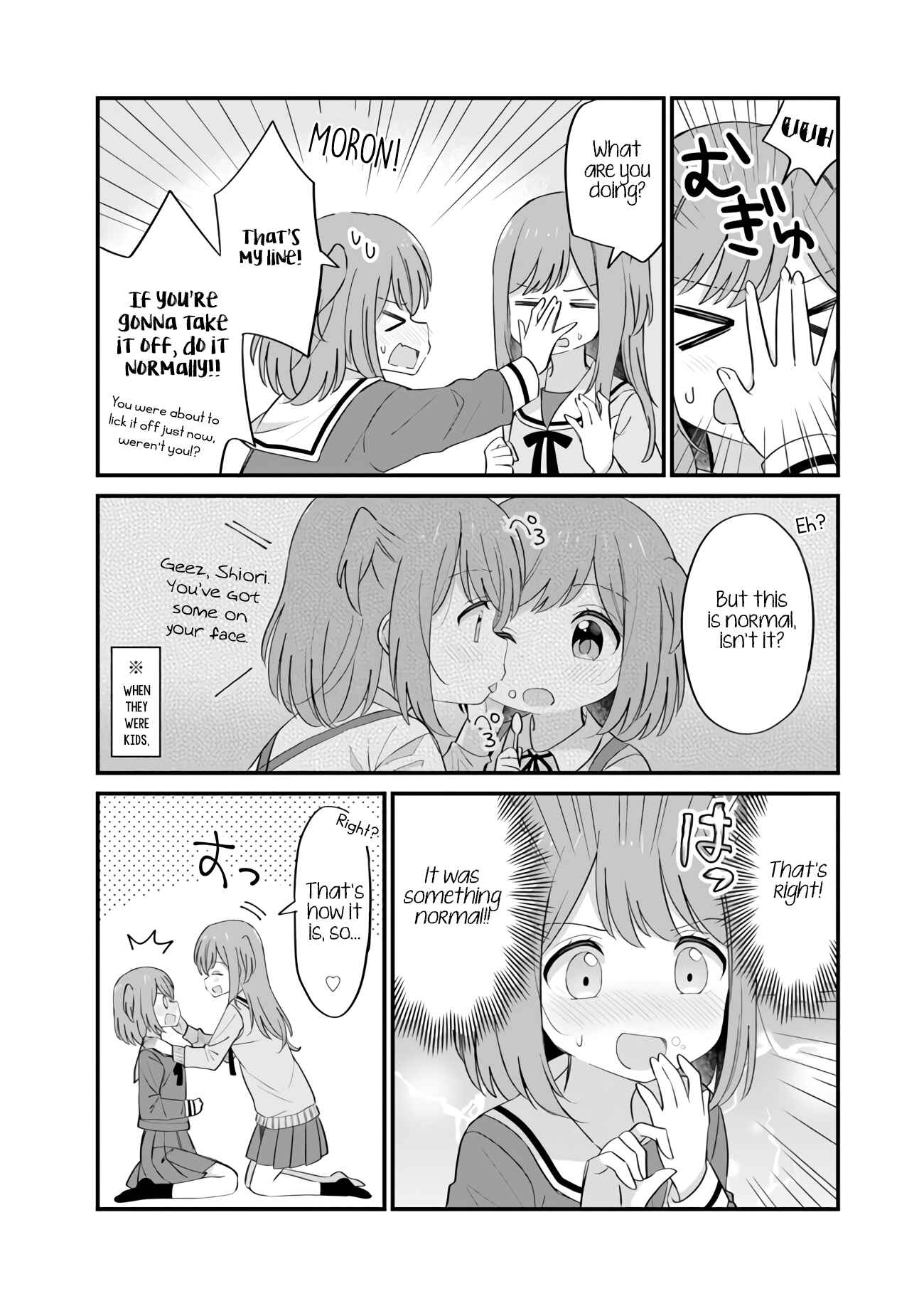 Page 2 Chapter 3 Mutually Unrequited Twin Sisters