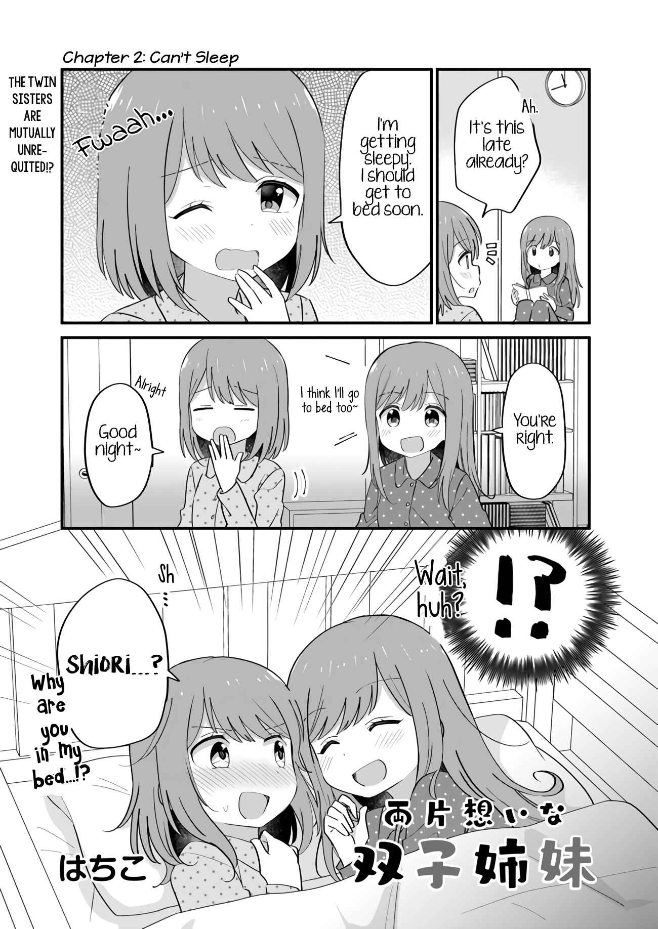 Page 1 Chapter 2 Mutually Unrequited Twin Sisters