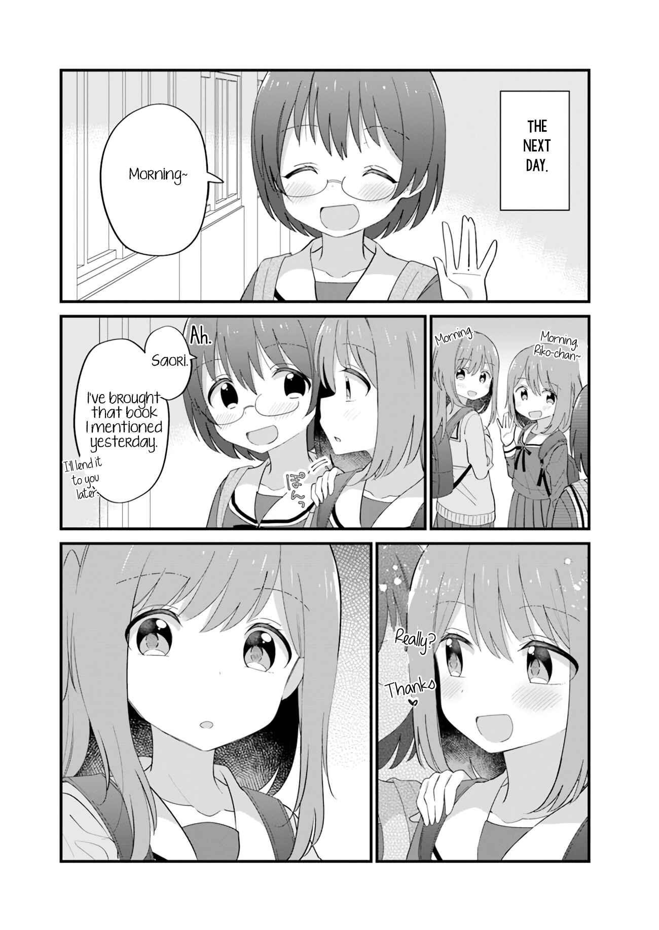 Page 3 Chapter 7 Mutually Unrequited Twin Sisters