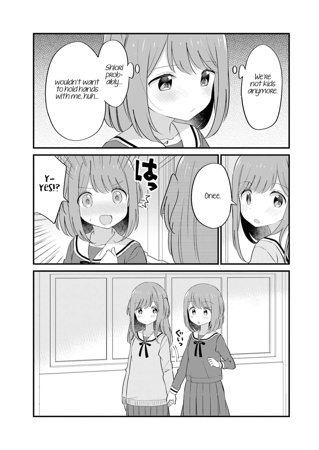 Page 2 Chapter 9 Mutually Unrequited Twin Sisters
