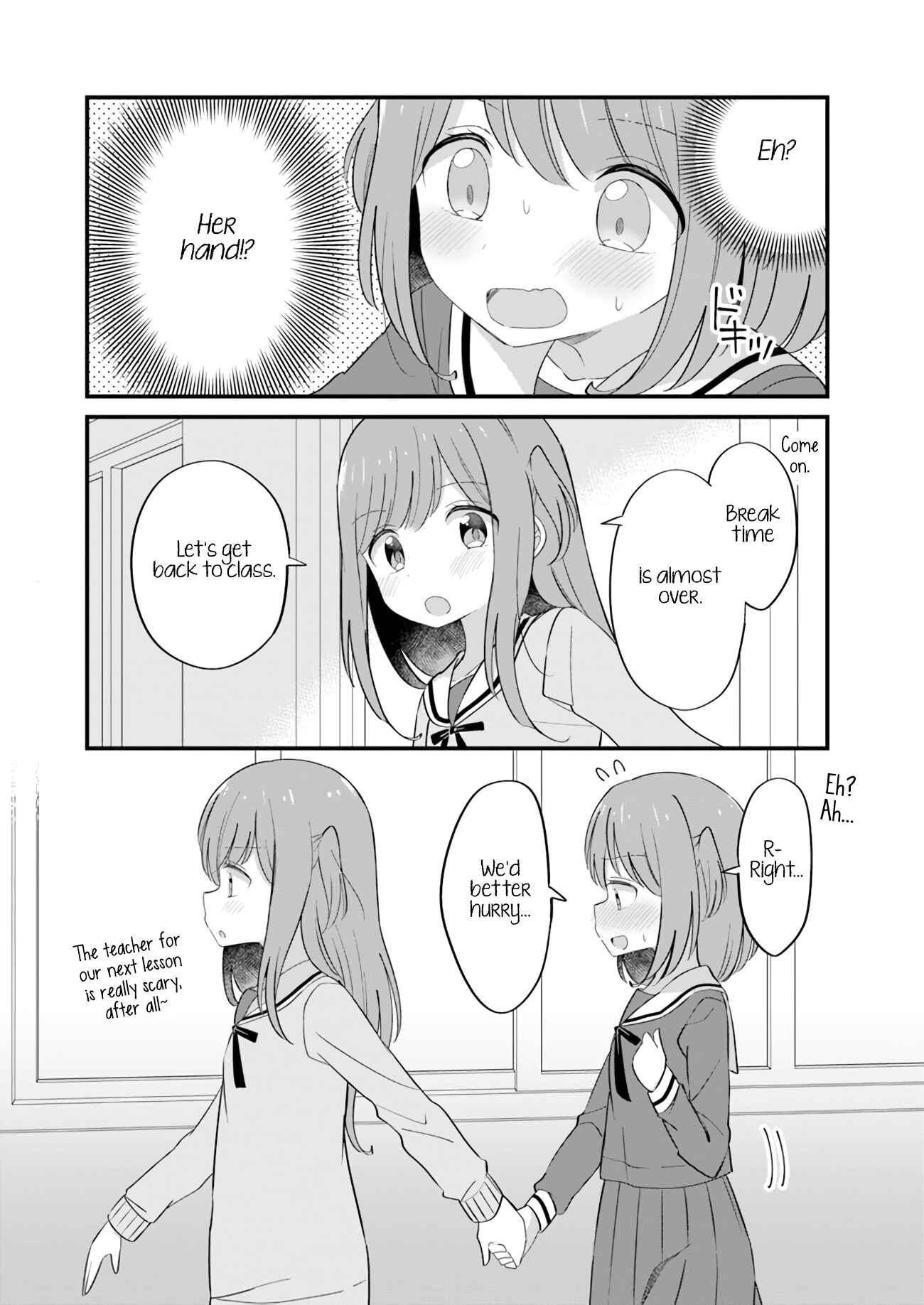 Page 3 Chapter 9 Mutually Unrequited Twin Sisters