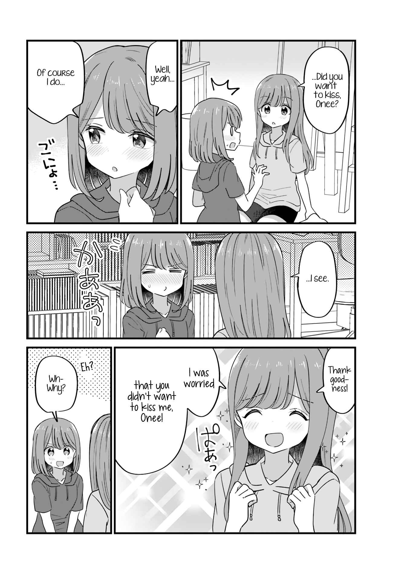 Page 4 Chapter 28 Mutually Unrequited Twin Sisters