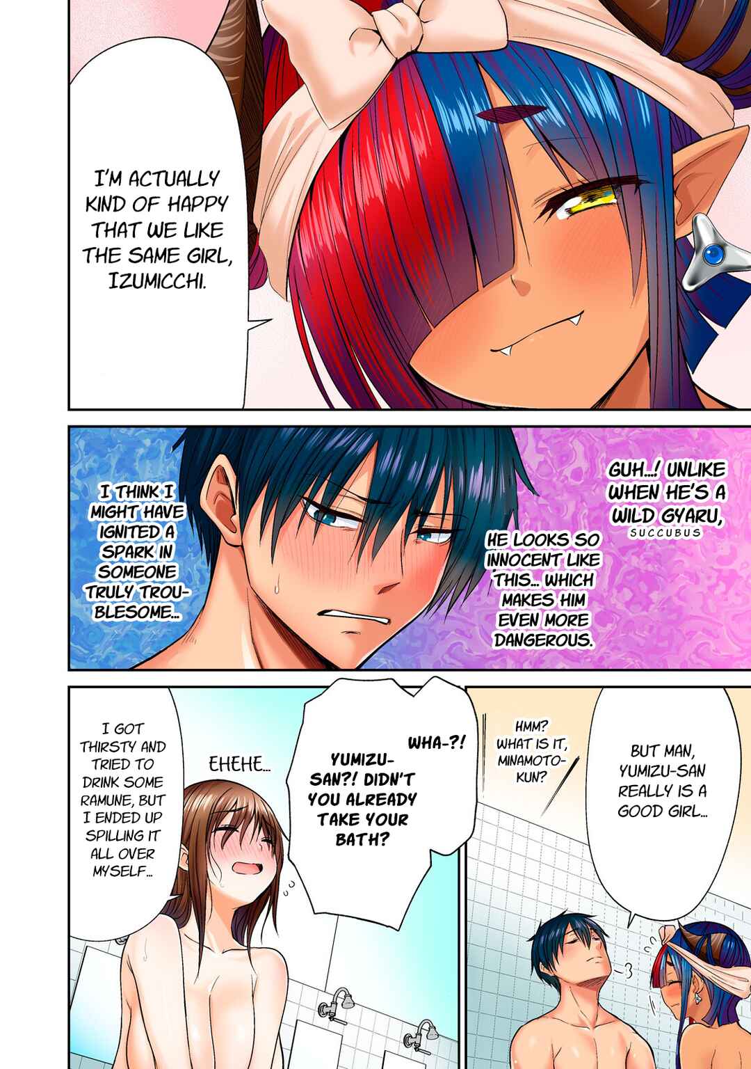 Page 20 Chapter 6 Dear Bath