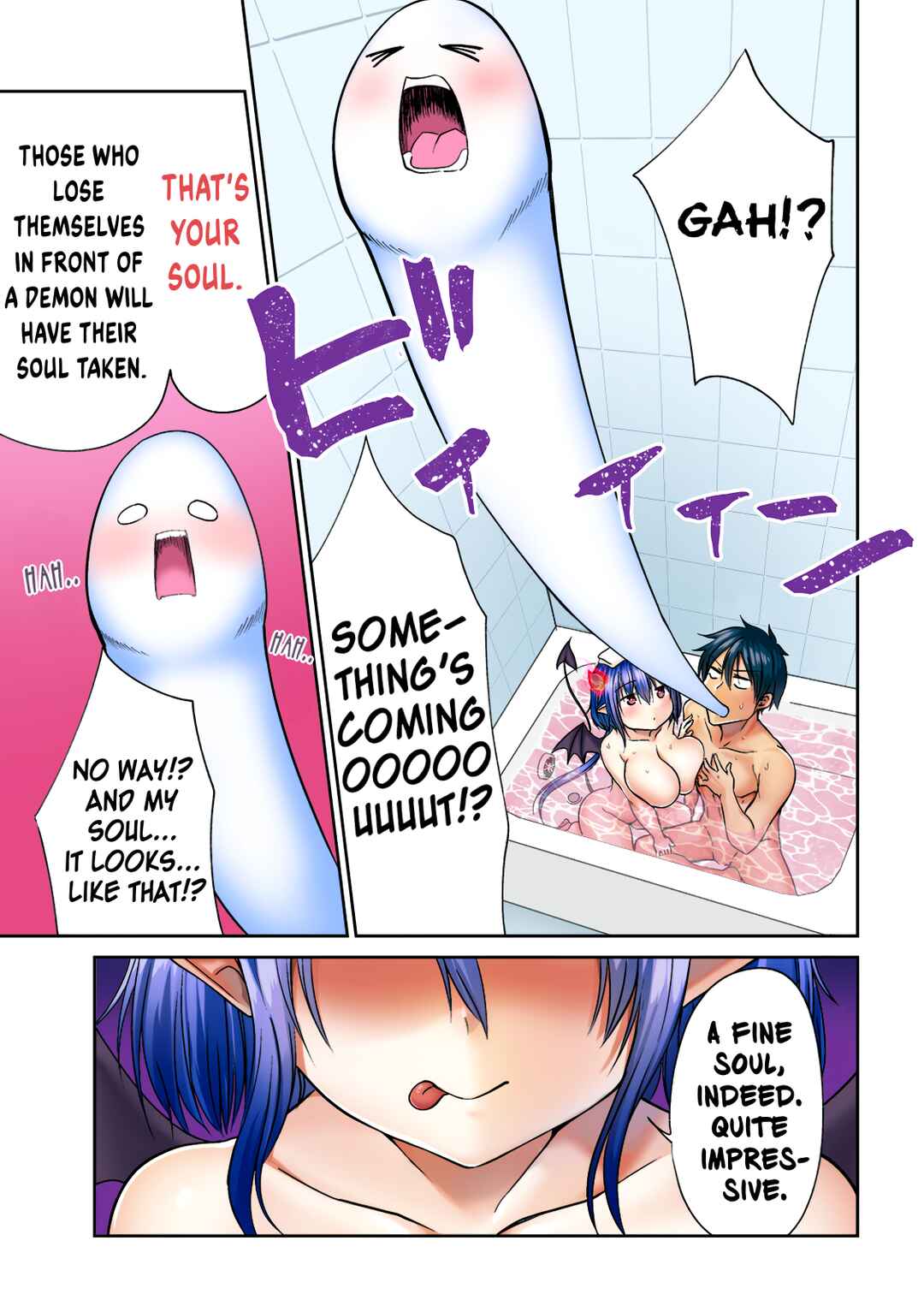 Page 5 Chapter 1 Dear Bath
