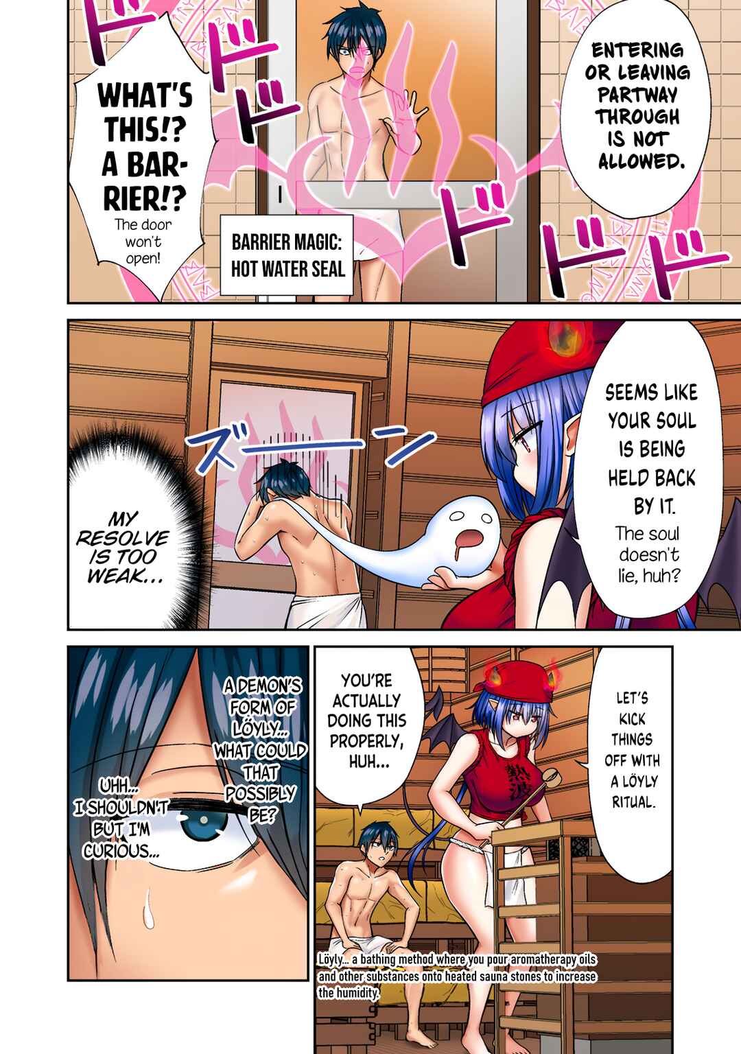 Page 6 Chapter 2 Dear Bath