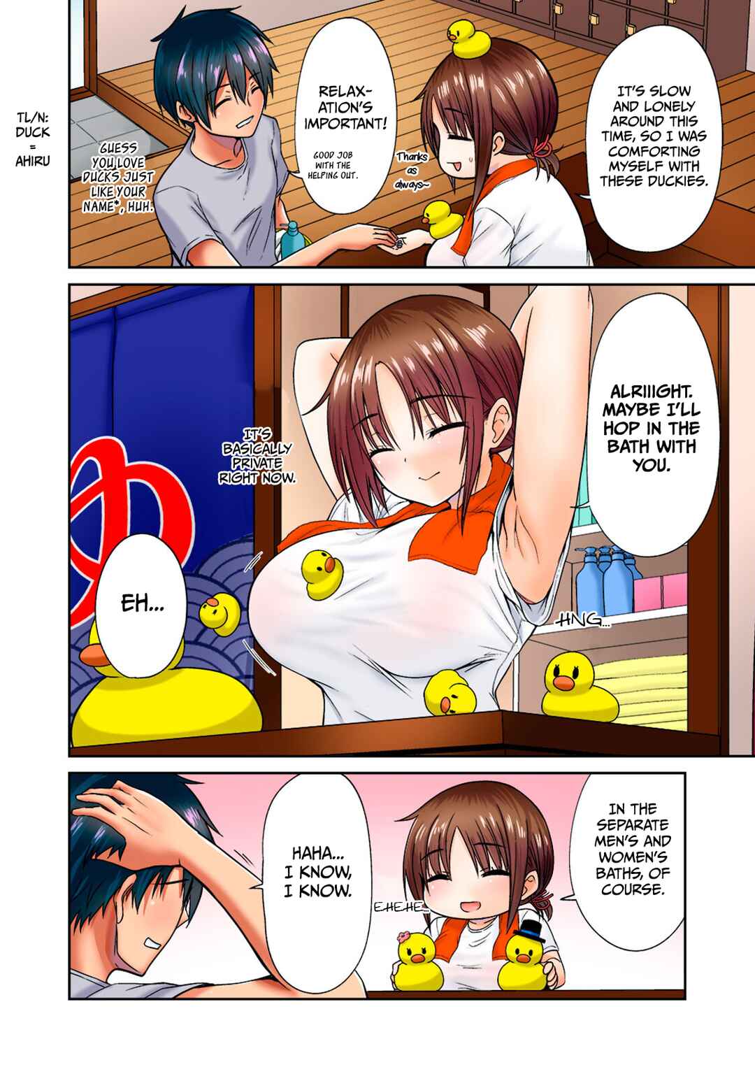 Page 2 Chapter 3 Dear Bath