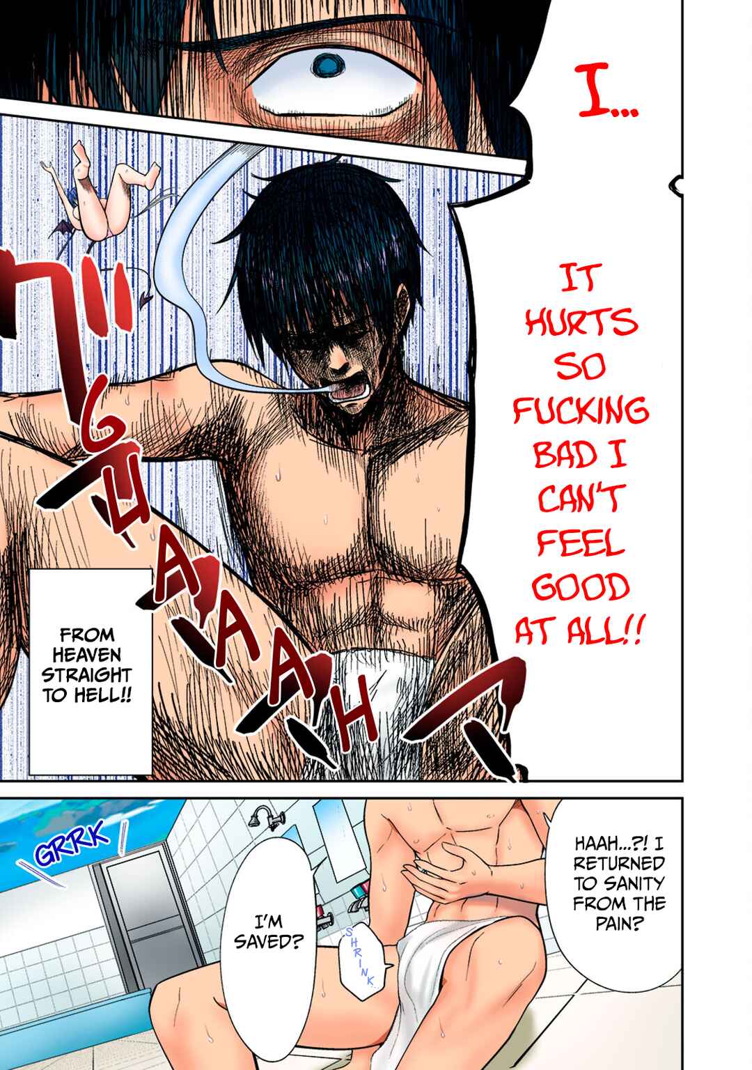 Page 21 Chapter 3 Dear Bath