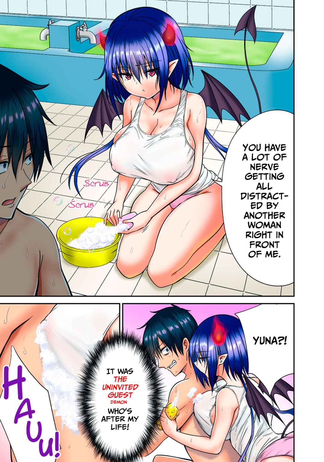 Page 7 Chapter 3 Dear Bath