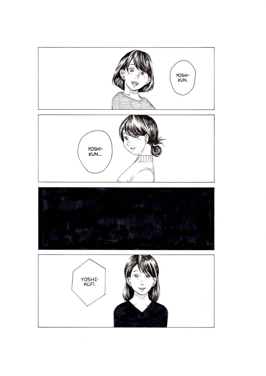 Page 1 Chapter 17 Short Comic Collection