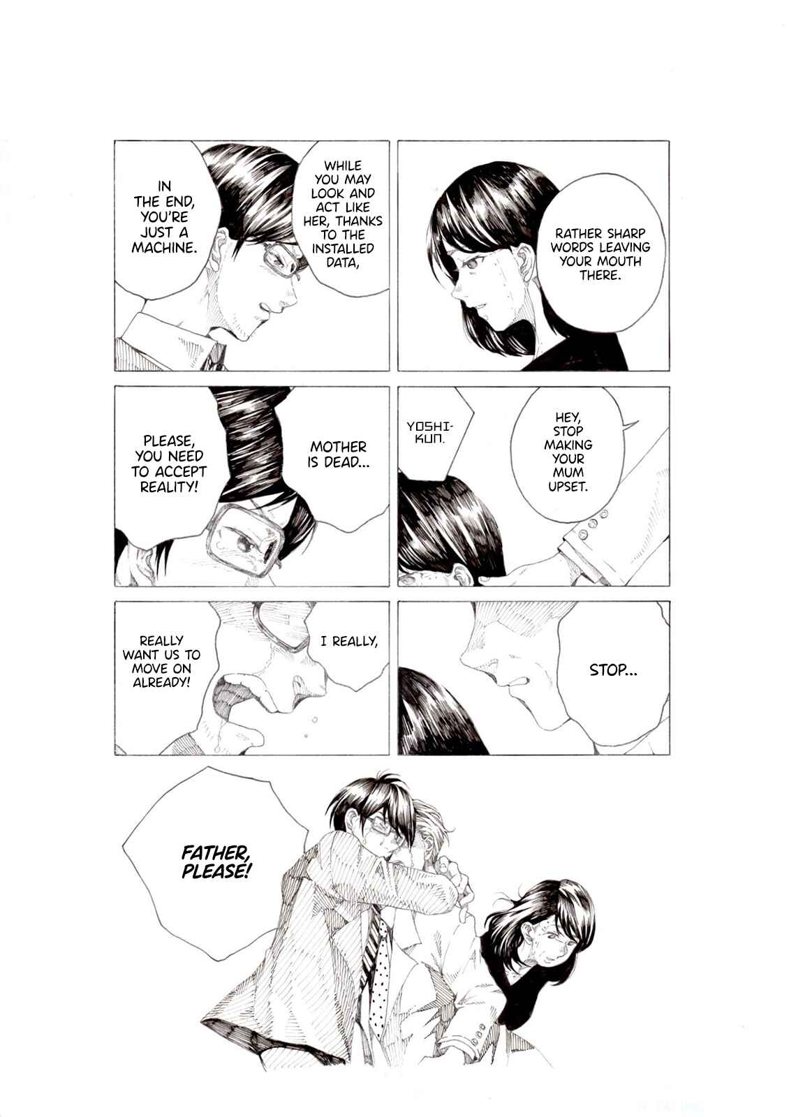 Page 3 Chapter 17 Short Comic Collection