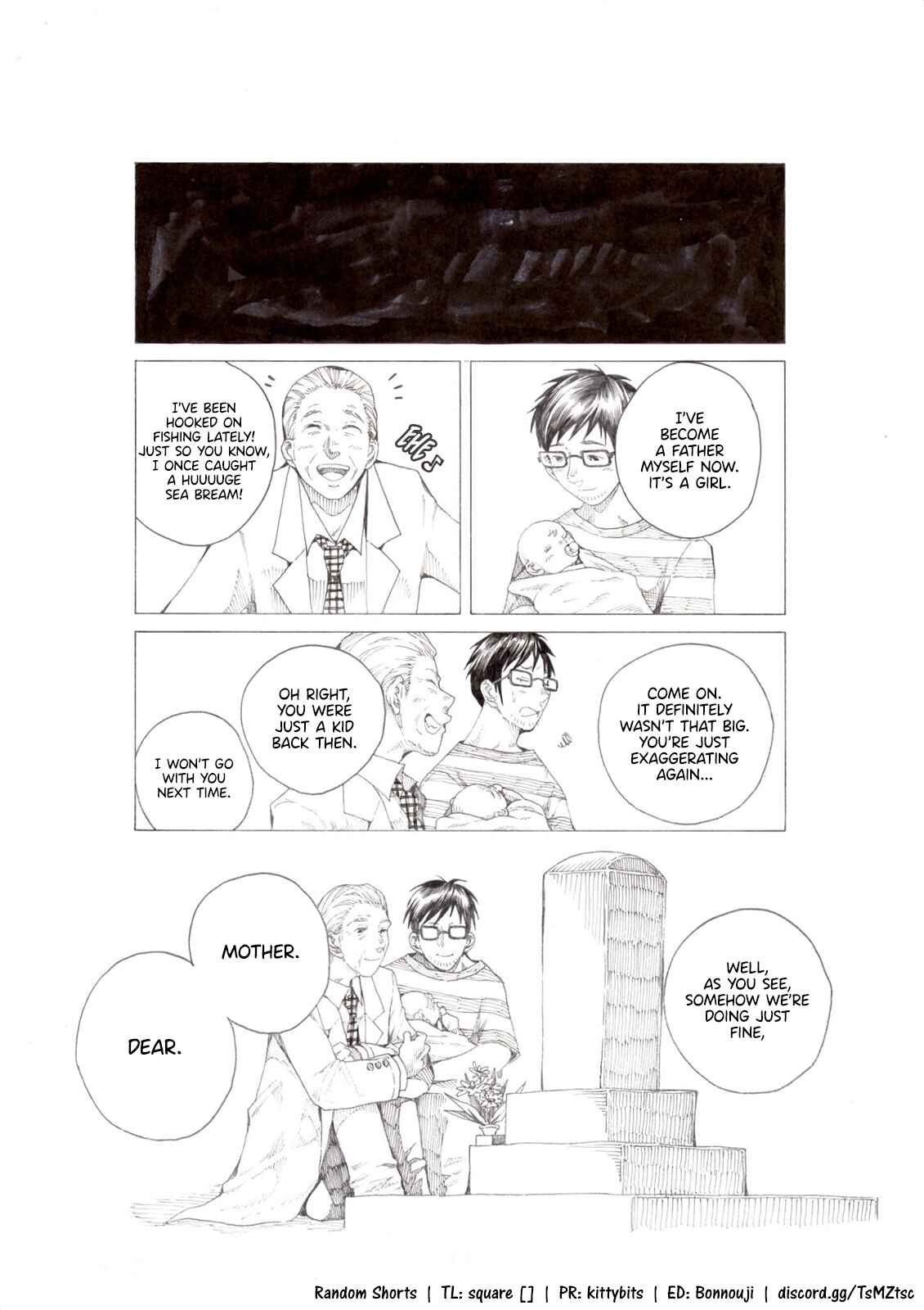 Page 4 Chapter 17 Short Comic Collection