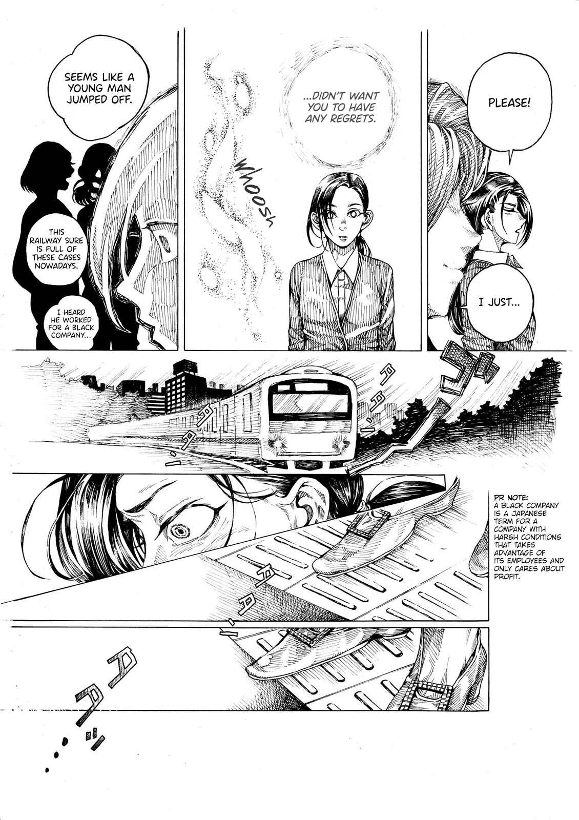 Page 2 Chapter 13 Short Comic Collection