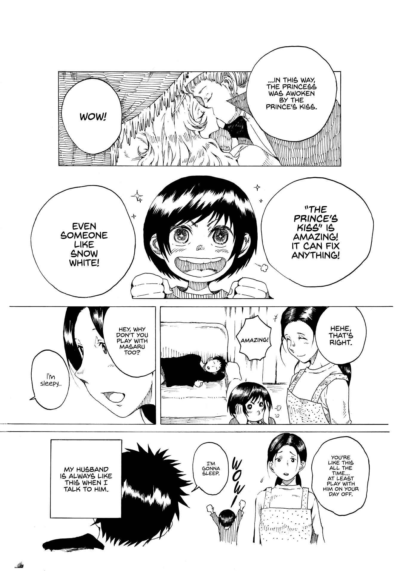 Page 1 Chapter 34 Short Comic Collection