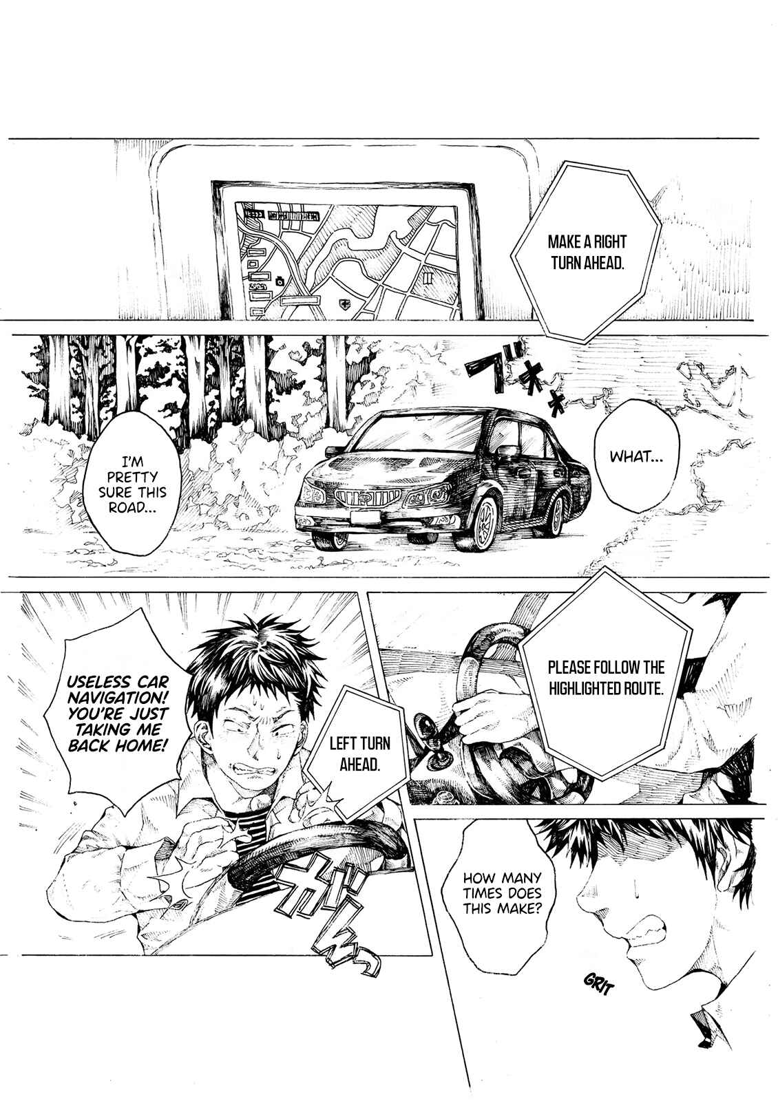 Page 1 Chapter 14 Short Comic Collection