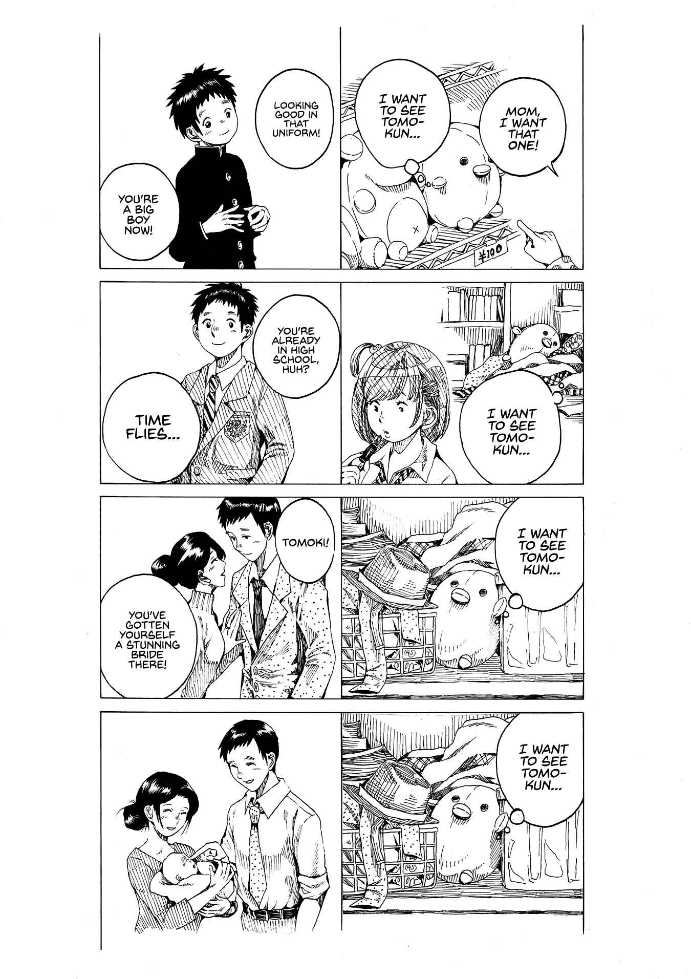 Page 2 Chapter 36 Short Comic Collection
