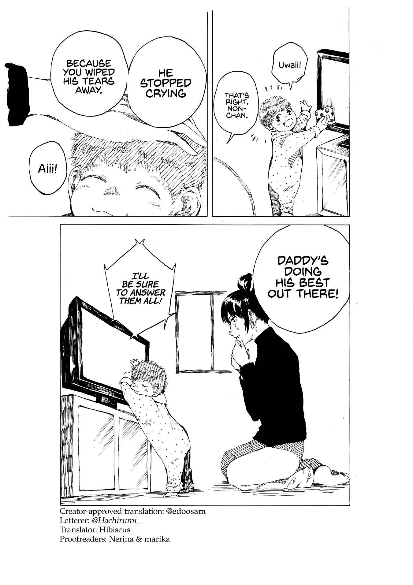 Page 3 Chapter 38 Short Comic Collection